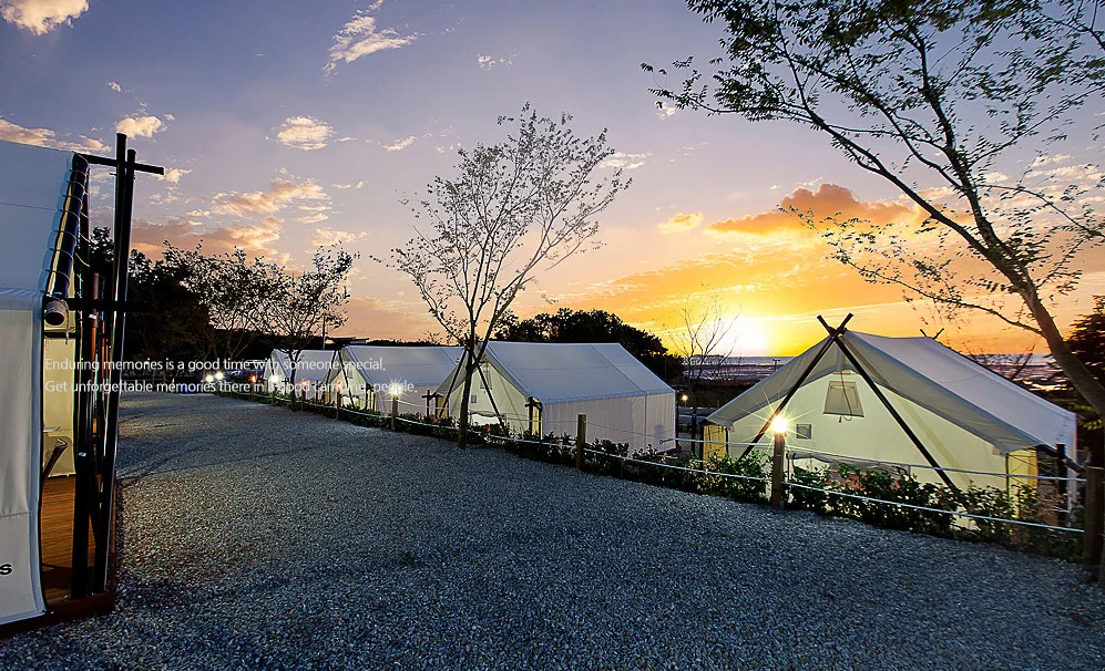 글램핑 캠핑장 추천