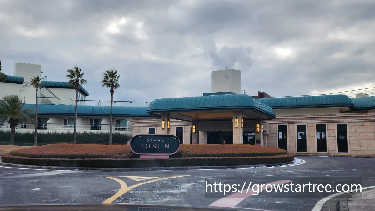 그랜드조선 제주 호텔 입구