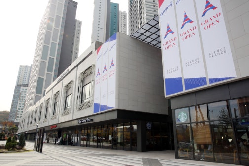 광명 아비뉴프랑