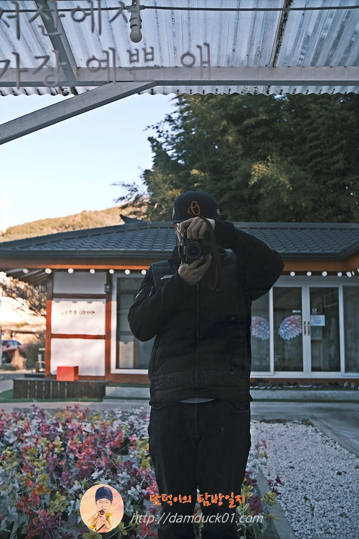 세상에서 가장 예쁜 애