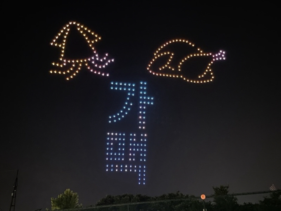 제10회 전주가맥축제 기본일정과 프로그램 소개