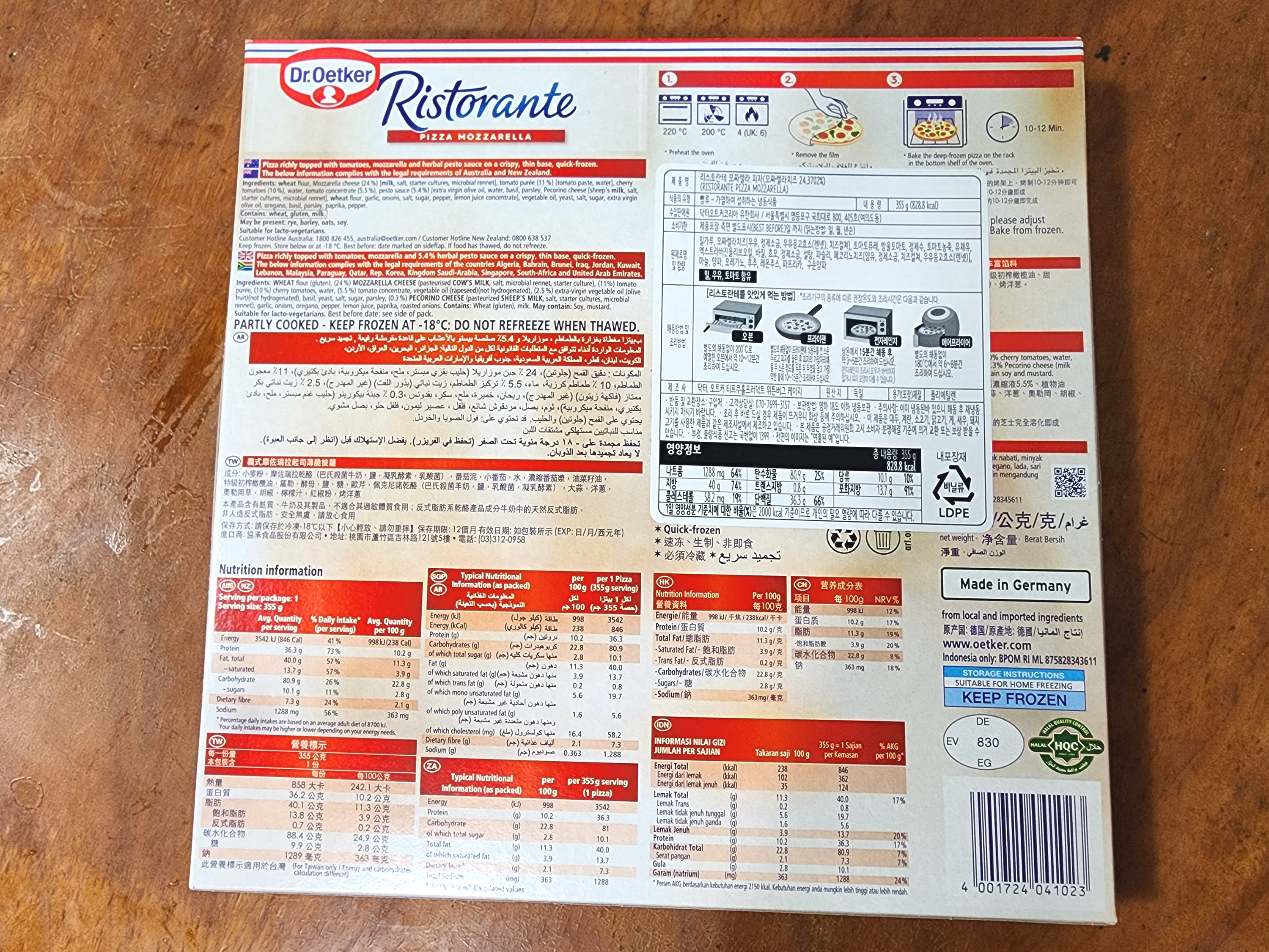 리스토란테피자