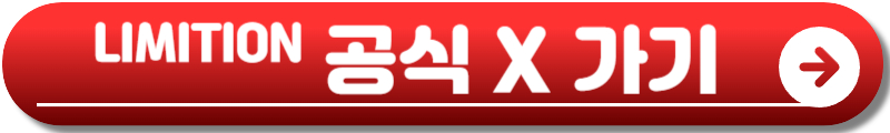 꿈빛파티시엘 팝업