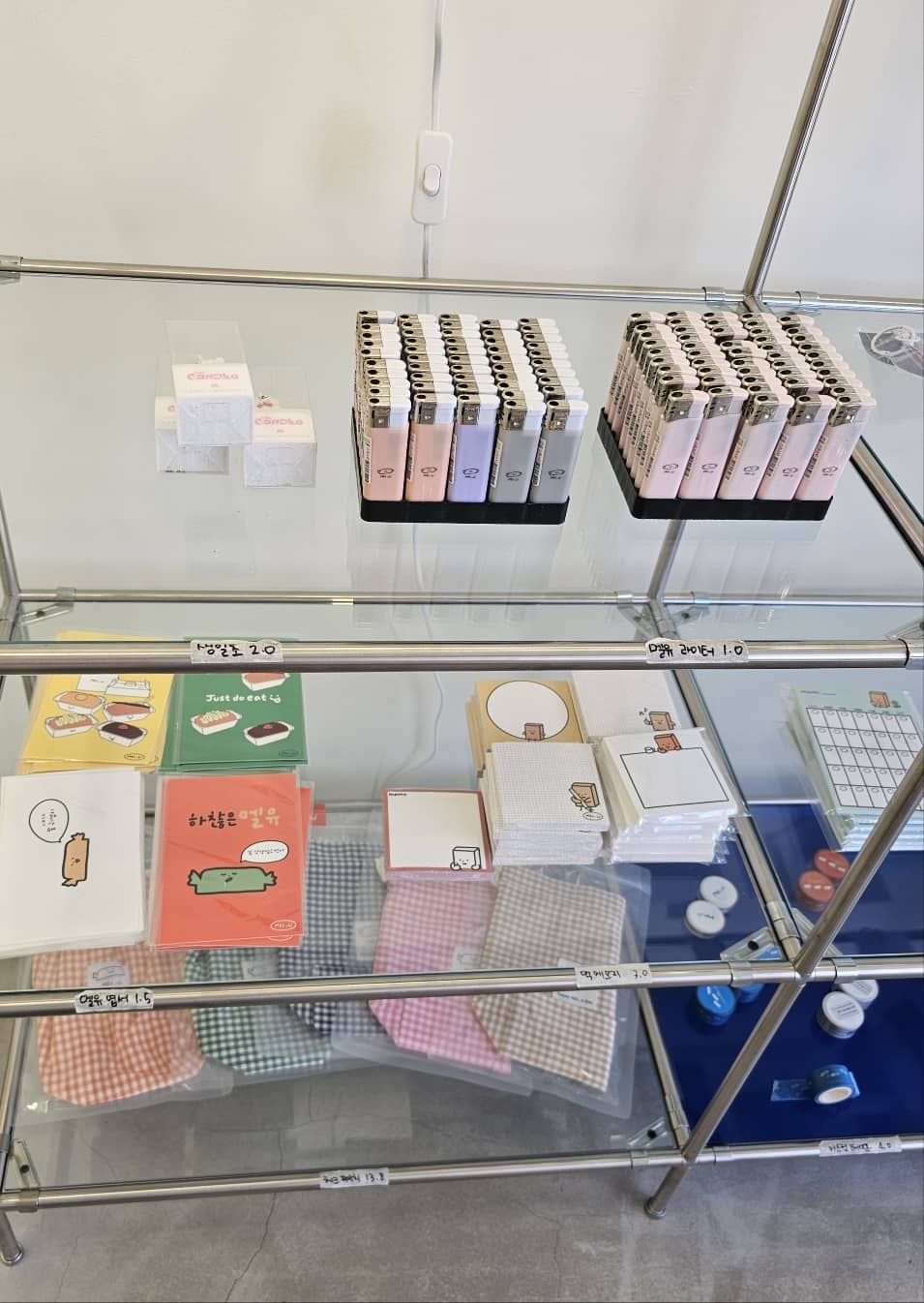 거제도 가볼 만한 곳- 매미성, 블루리본 수제 카라멜 카페