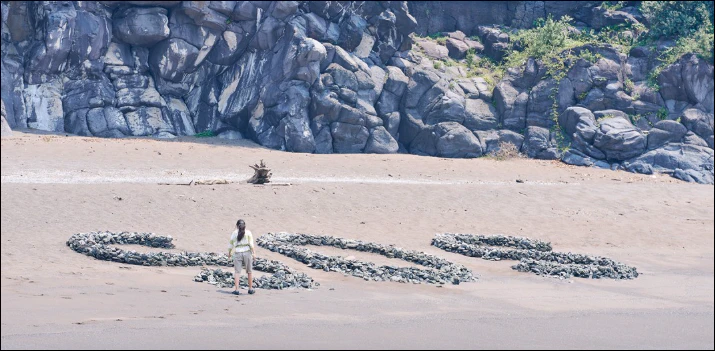 무인도의 디바 서목하 SOS요청