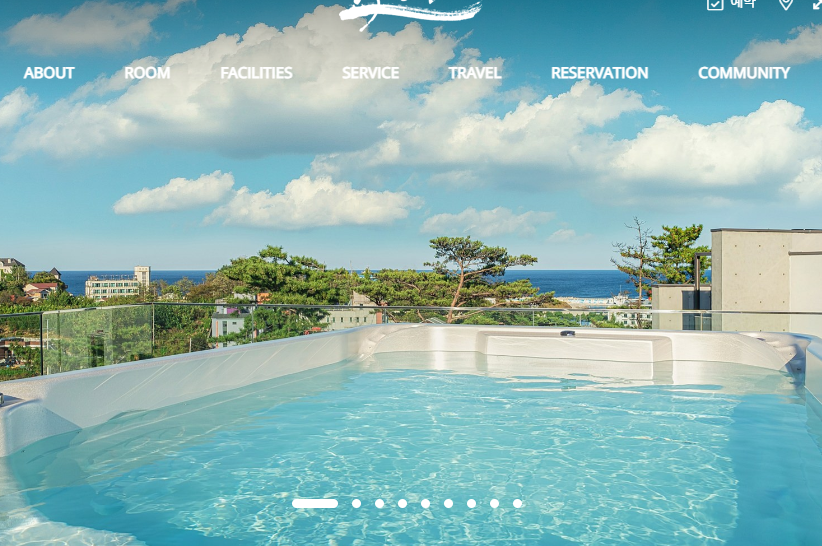 강원도 가족여행8