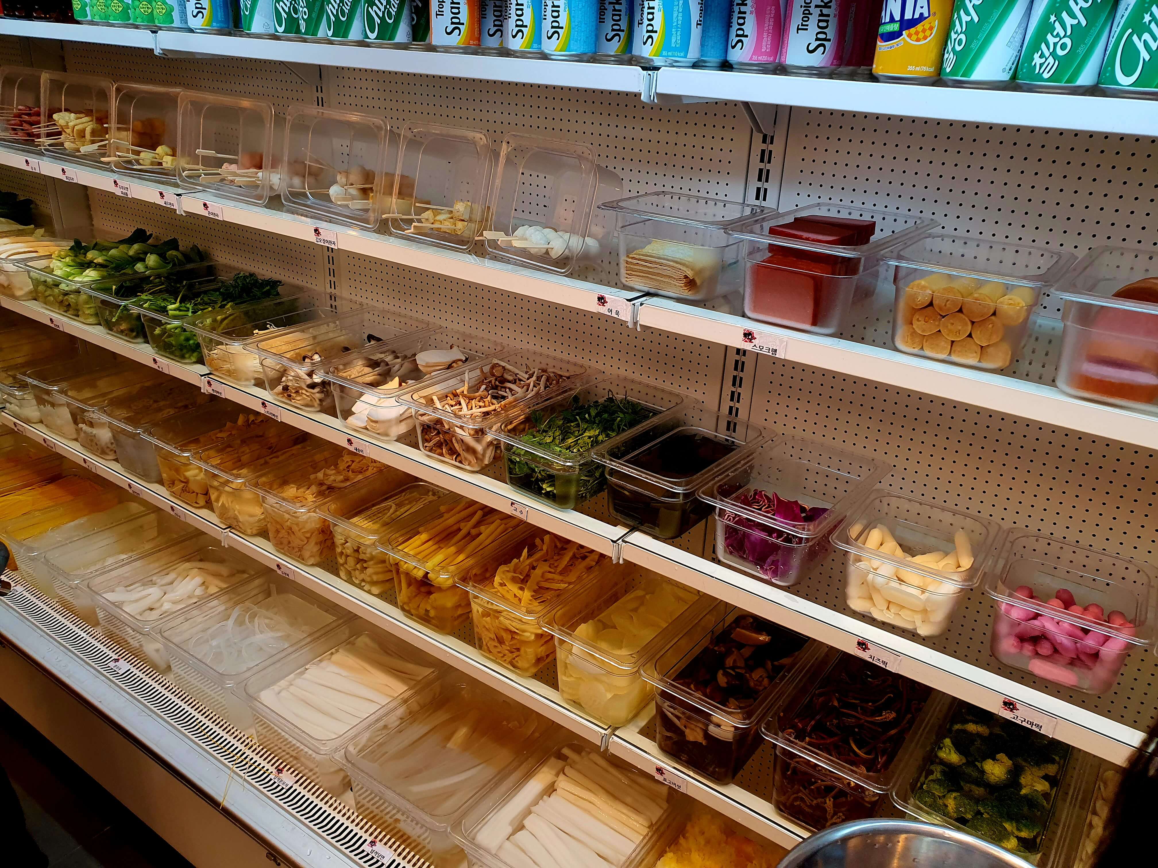 탕화쿵푸마라탕