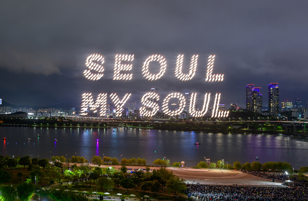 10월 축제 가볼만한 곳