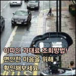본 글의 썸네일
