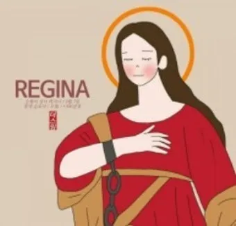 가톨릭 축일 대축일 전례력 의미 시기_14
