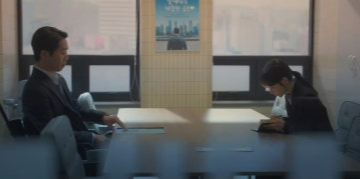 미지의 서울 6회 줄거리(13)