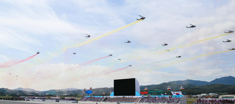 국군의 날 임시공휴일