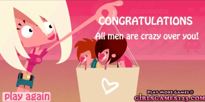 눈빛보내기6-플래시게임-쇼핑몰편-종료-화면