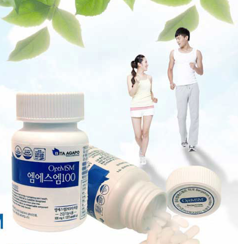 관절 연골 건강에 도움이 되는 옵티엠에스엠2