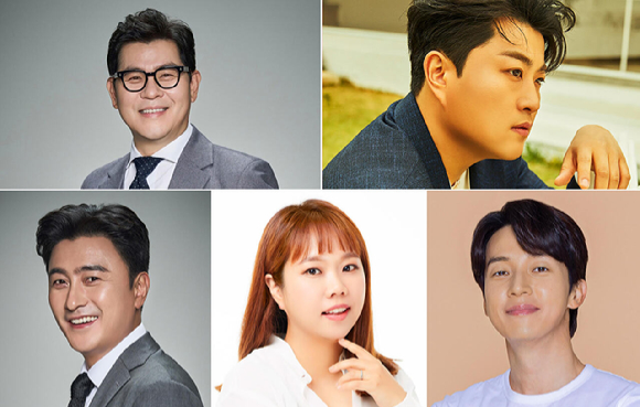 &#39;가보자GO&#39; 김용만&#44; 김호중&#44; 안정환&#44; 홍현희&#44; 허경환 [사진=각 소속사]