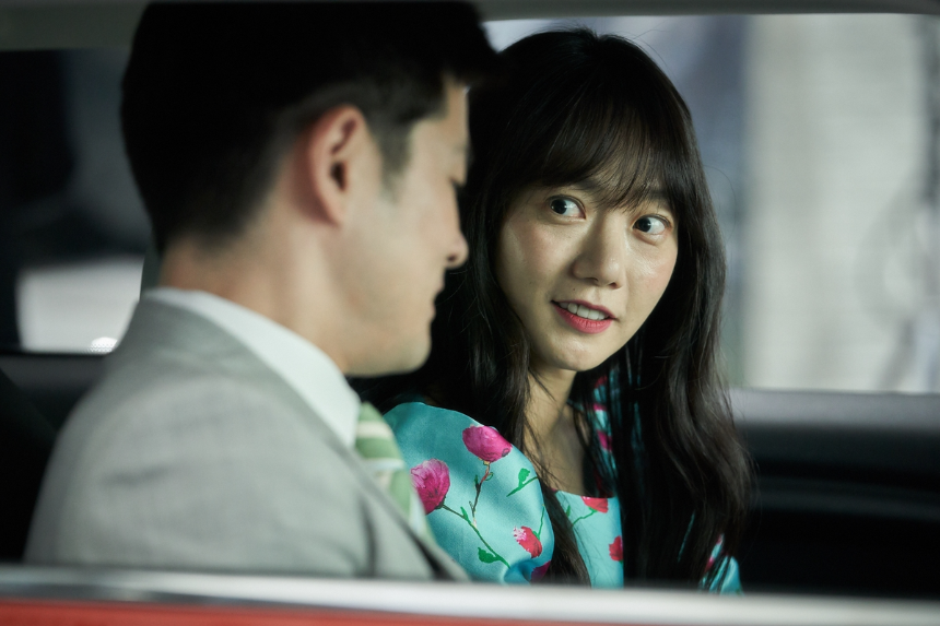 2025 영화 '바이러스' 리뷰 감염되면 사랑에 빠지는 독특한 로맨스