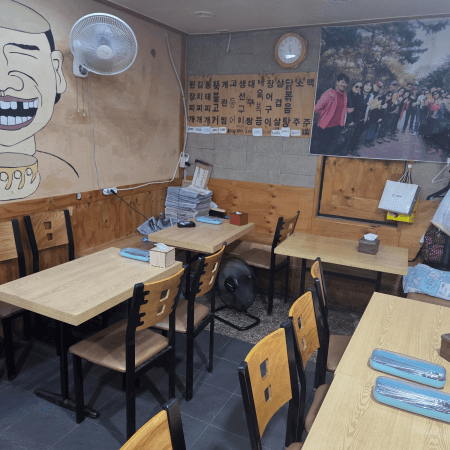 수유시장 맛집 영경네 내부