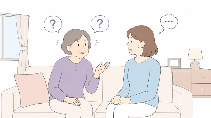 치매 초기증상 8가지