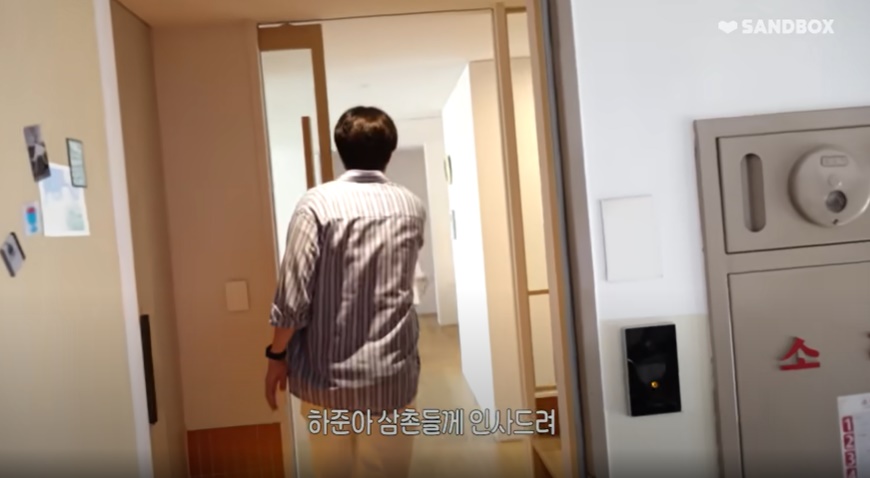 장성규 집