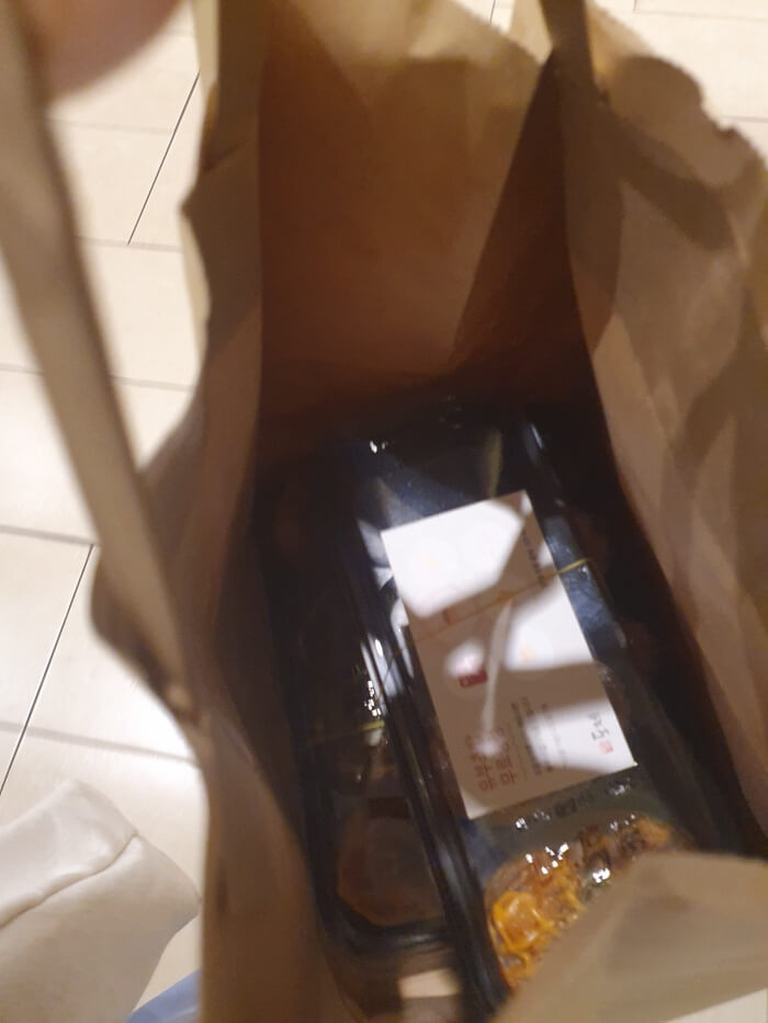 모바일 신세계 상품권 지류 상품권으로 교환하기6