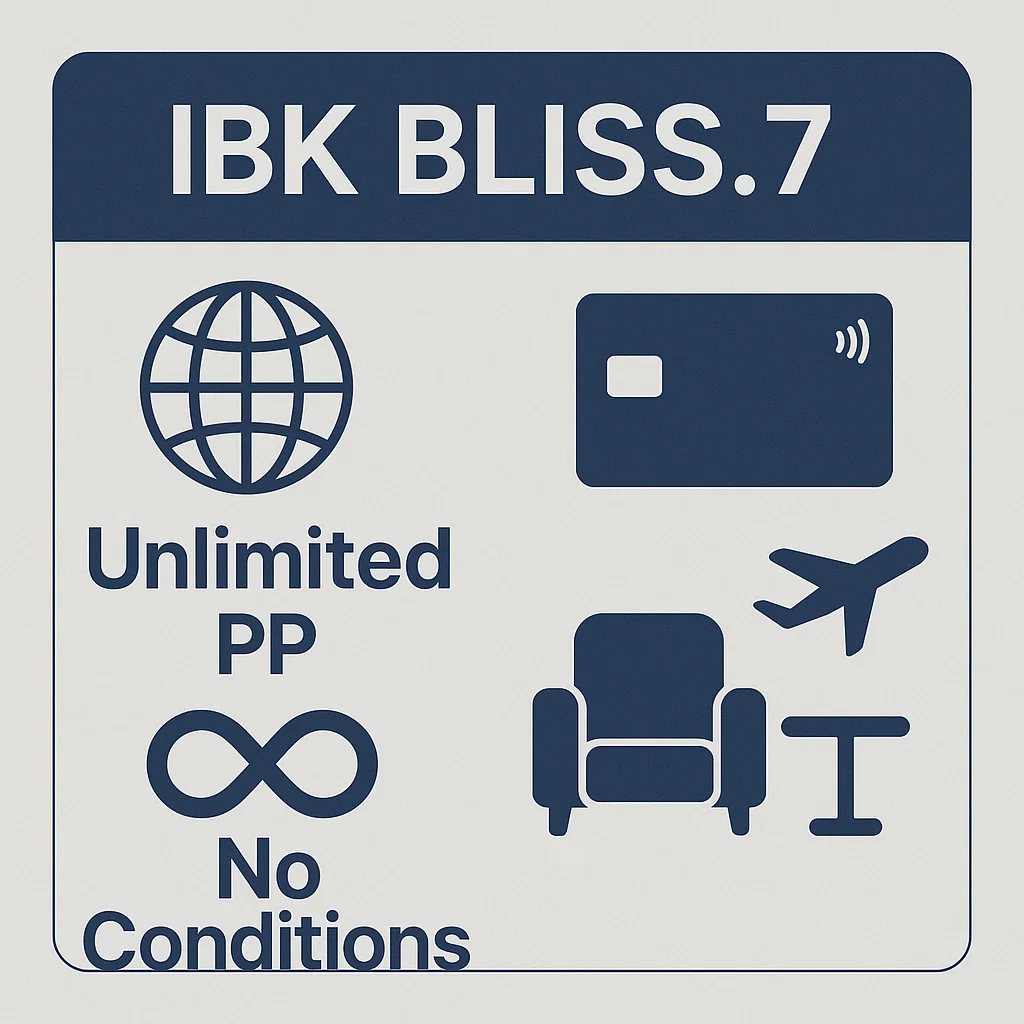 IBK BLISS.7 카드의 조건 없는 Priority Pass 무제한 이용 혜택 정보