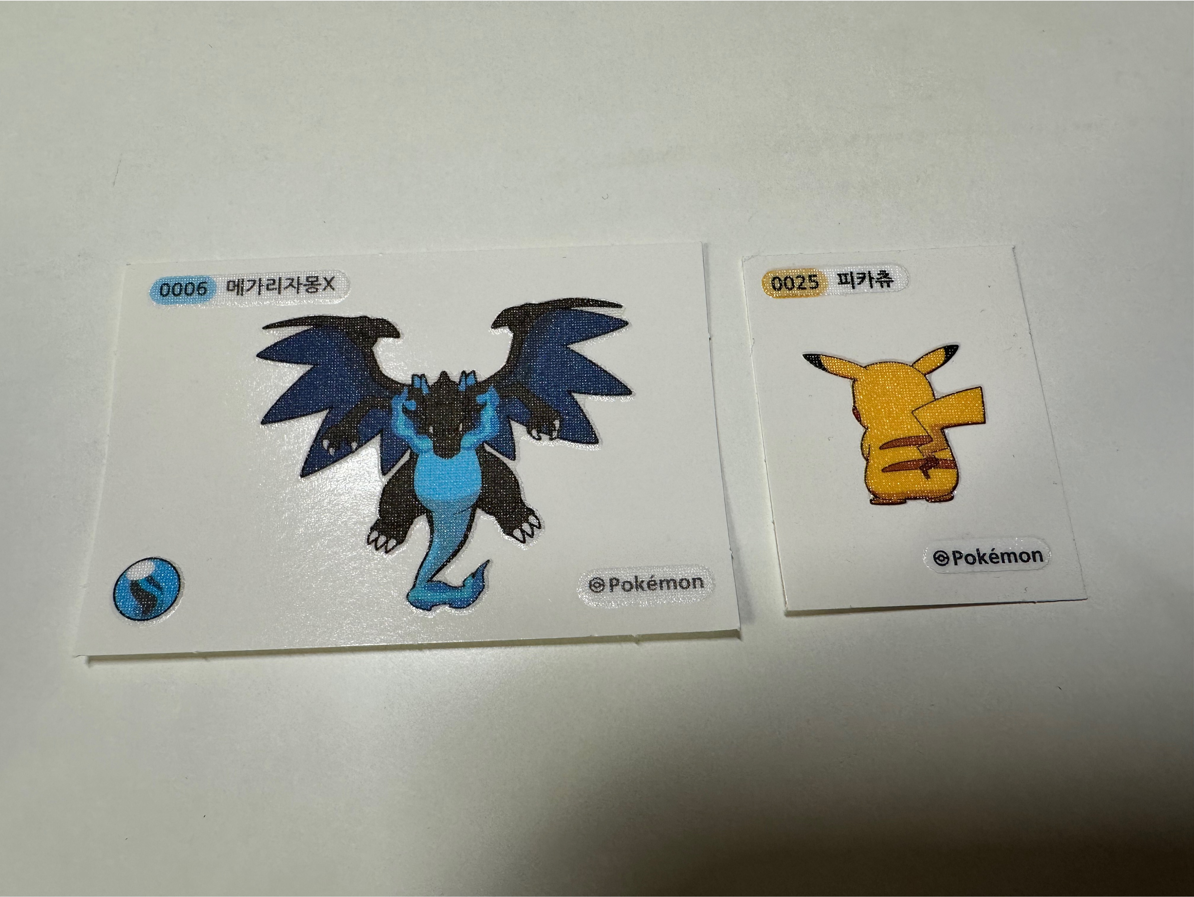 메가진화 띠부씰 메가리자몽X 비교