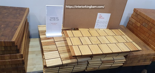 2023년 하우징 브랜드 페어 TOOL & SAFETY SHOW