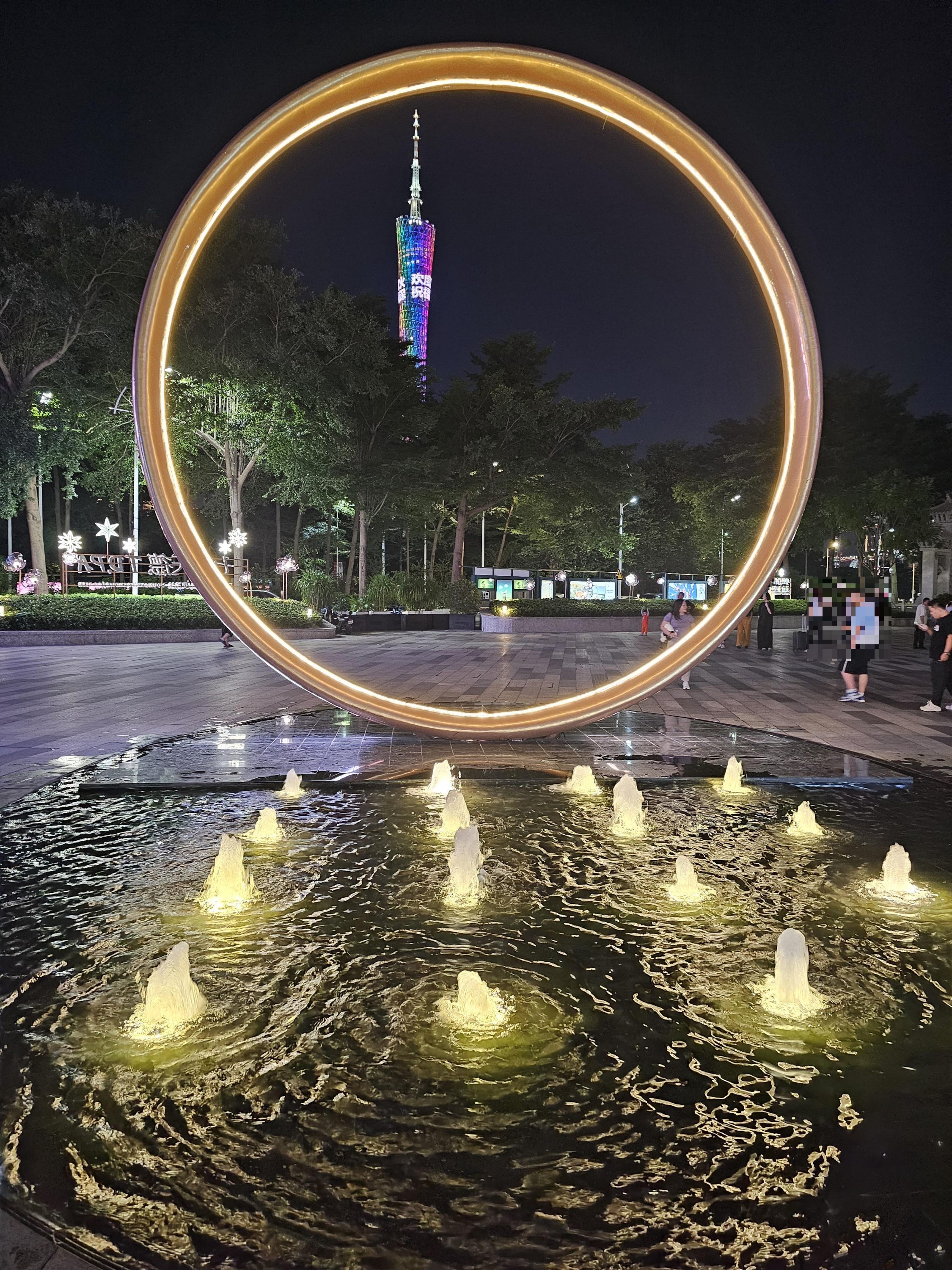 티앤더광장 天德广场