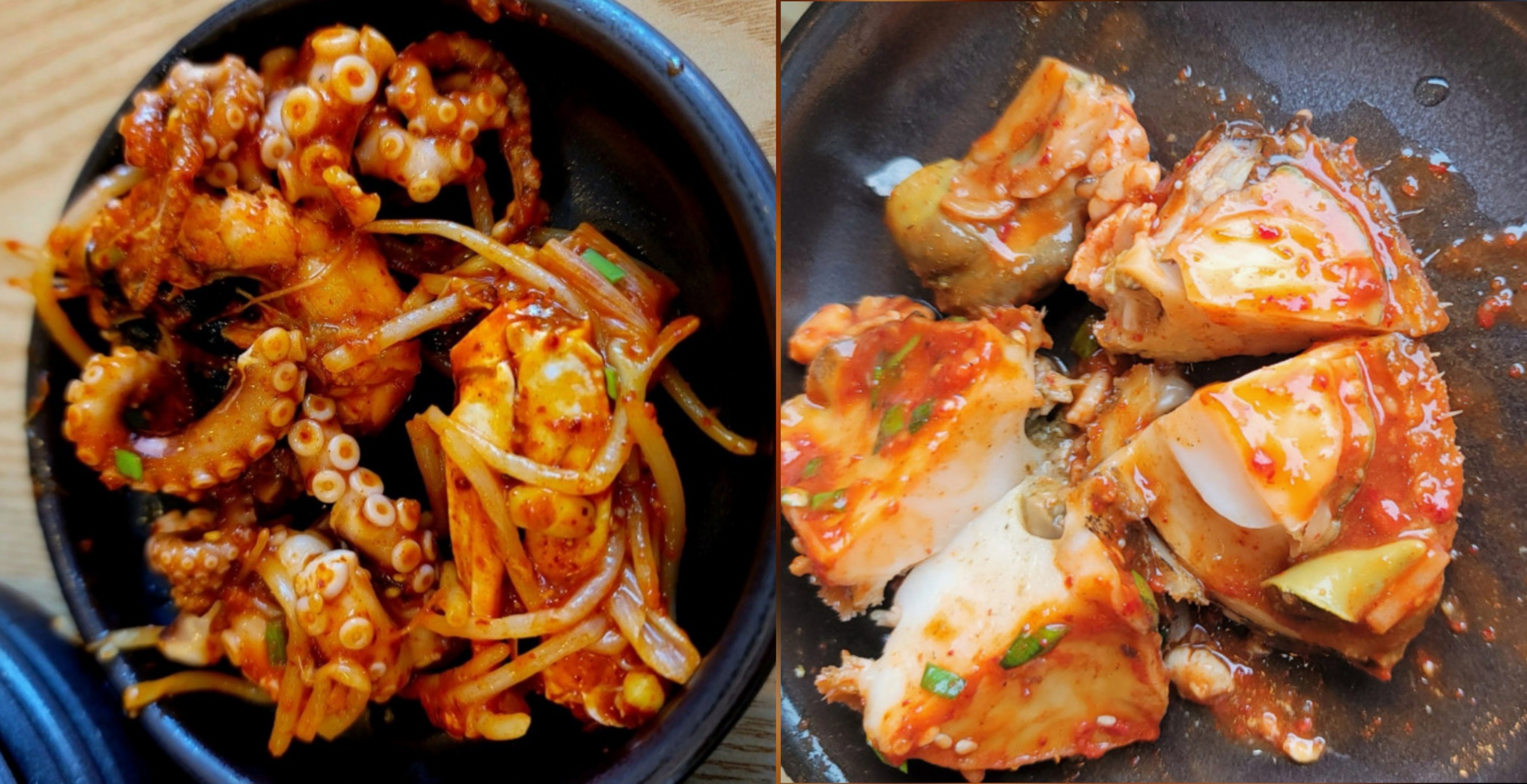 해물찜 전복 낙지 고니 콩나물 한접시
