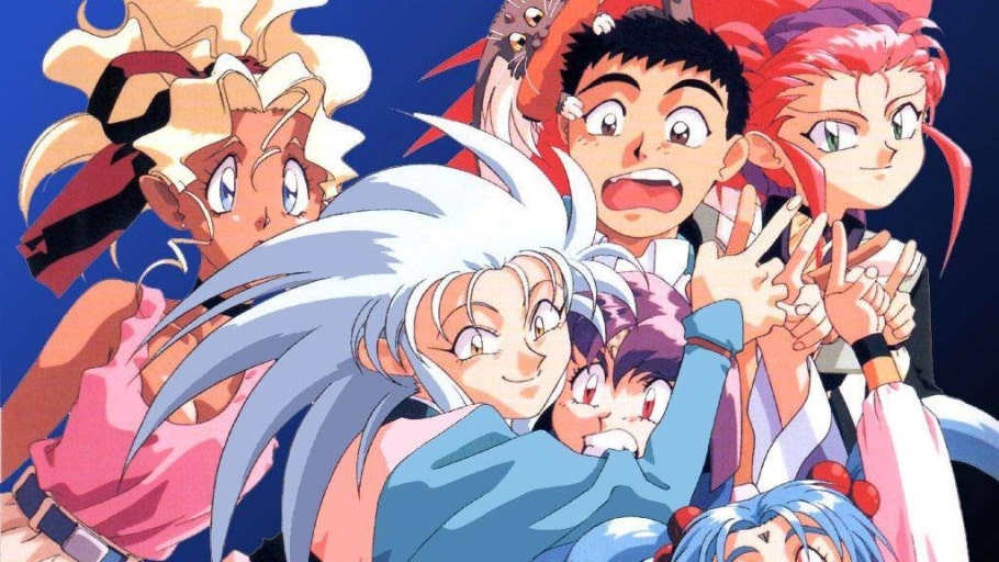 천지무용 양황기