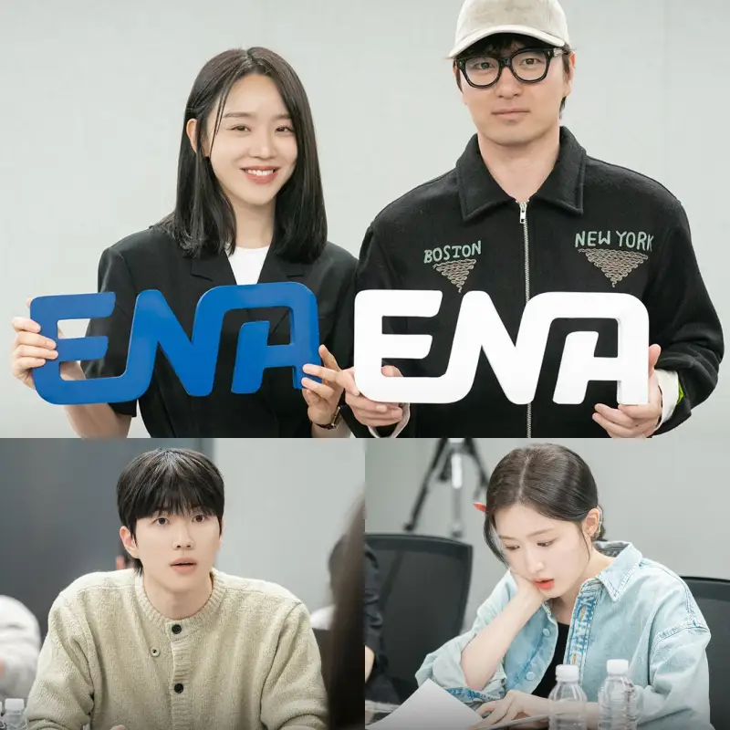 나의 해리에게 출연진