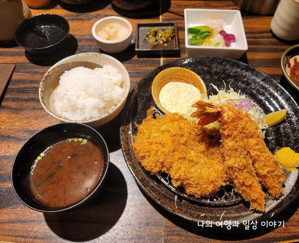 새우와-등심-돈카츠