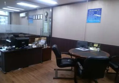 김대환노무사사무소