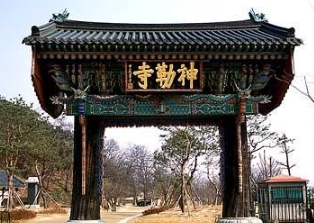 여주 신륵사