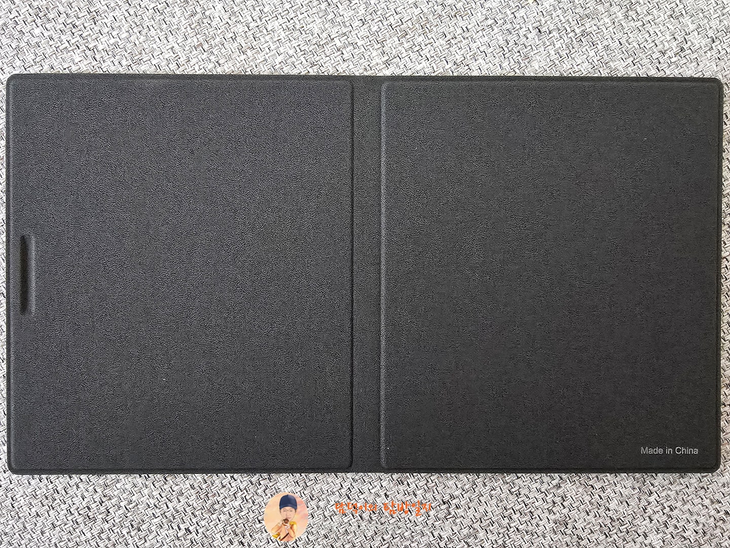 마그네틱 케이스