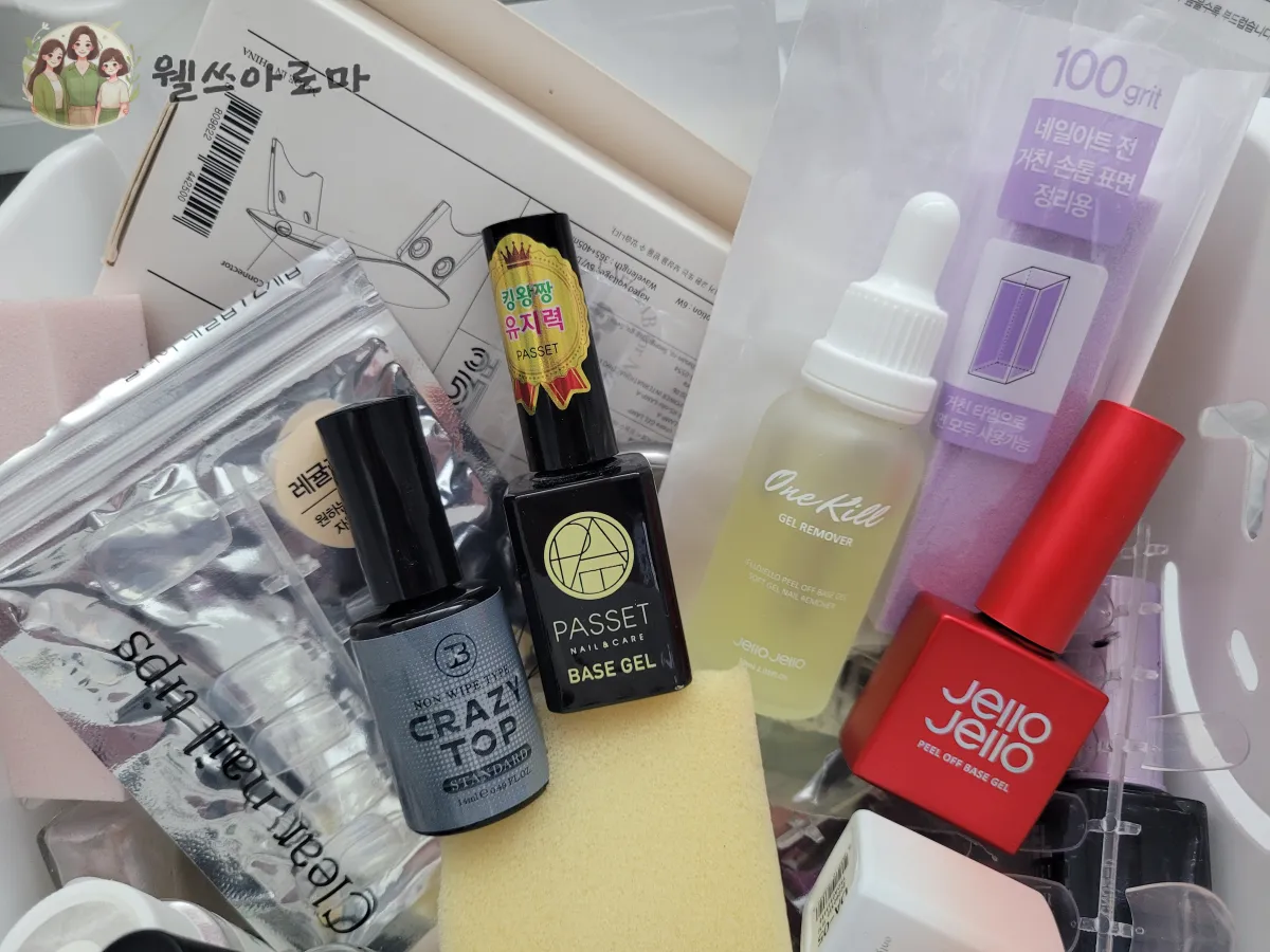 서면부산네일몰-이번에구입한재료들확대사진