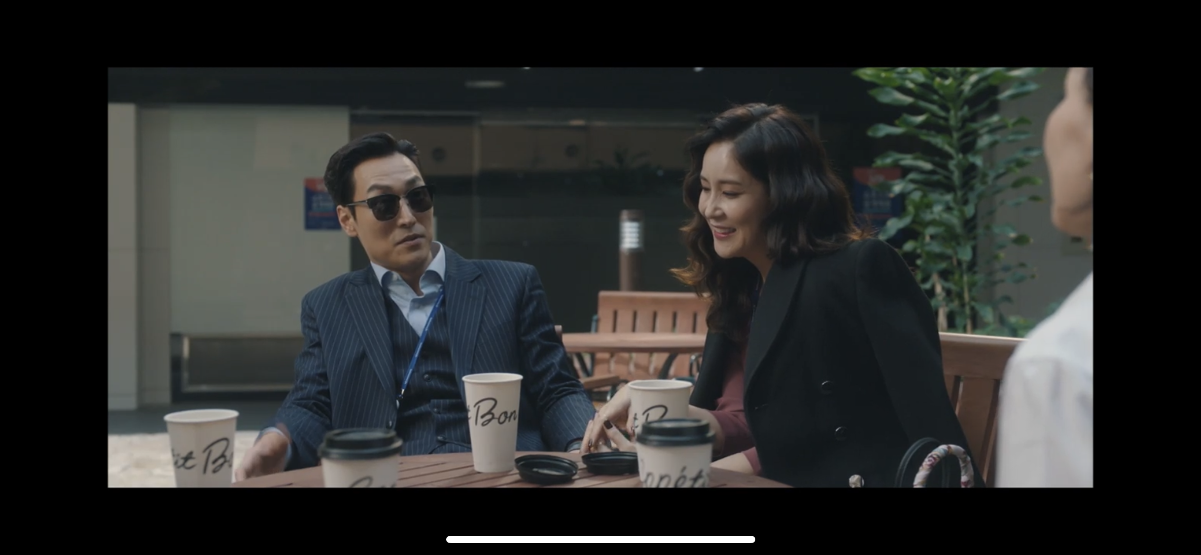 킬힐 줄거리