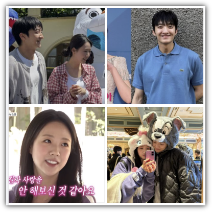 바타 지예은 결혼, 나이, 키, 학력, 프로필, 재산, 수입, 결혼 장소, 날짜, 전참시·비서진 출연, 반응, 향후 전망
