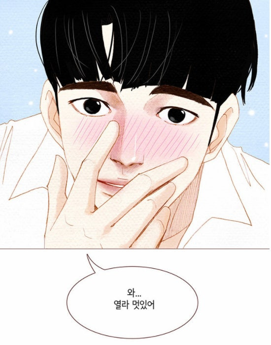 스피릿핑거스 기본정보 출연진 OTT 정보 원작 줄거리 결말