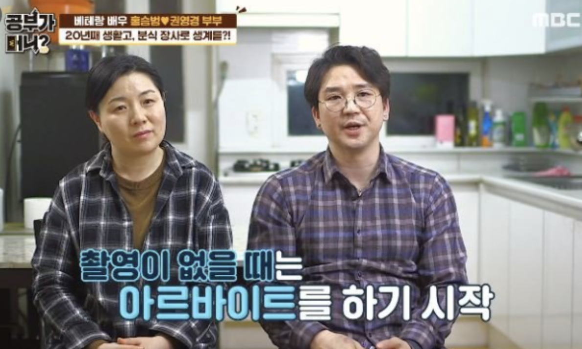 권영경 홍승범3