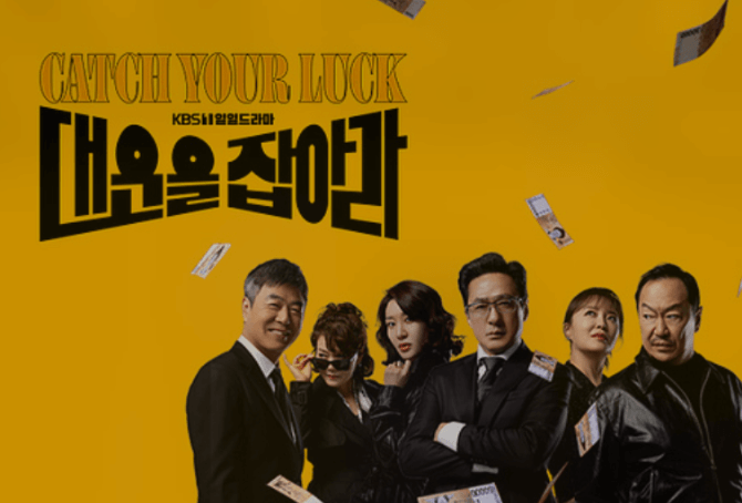  KBS 공식 홈페이지