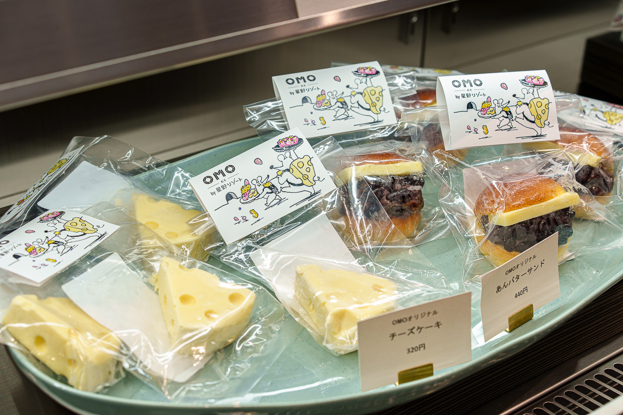 Original source image 65 for OMO3 Sapporo Susukino by Hoshino Resorts: A Stay for Eating Around Susukino.