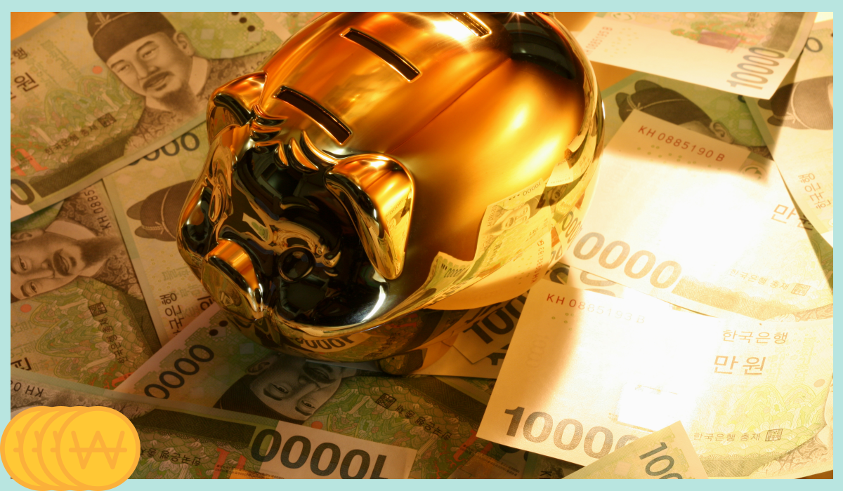 소상공인대출 조건