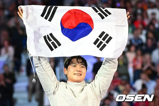 오상욱