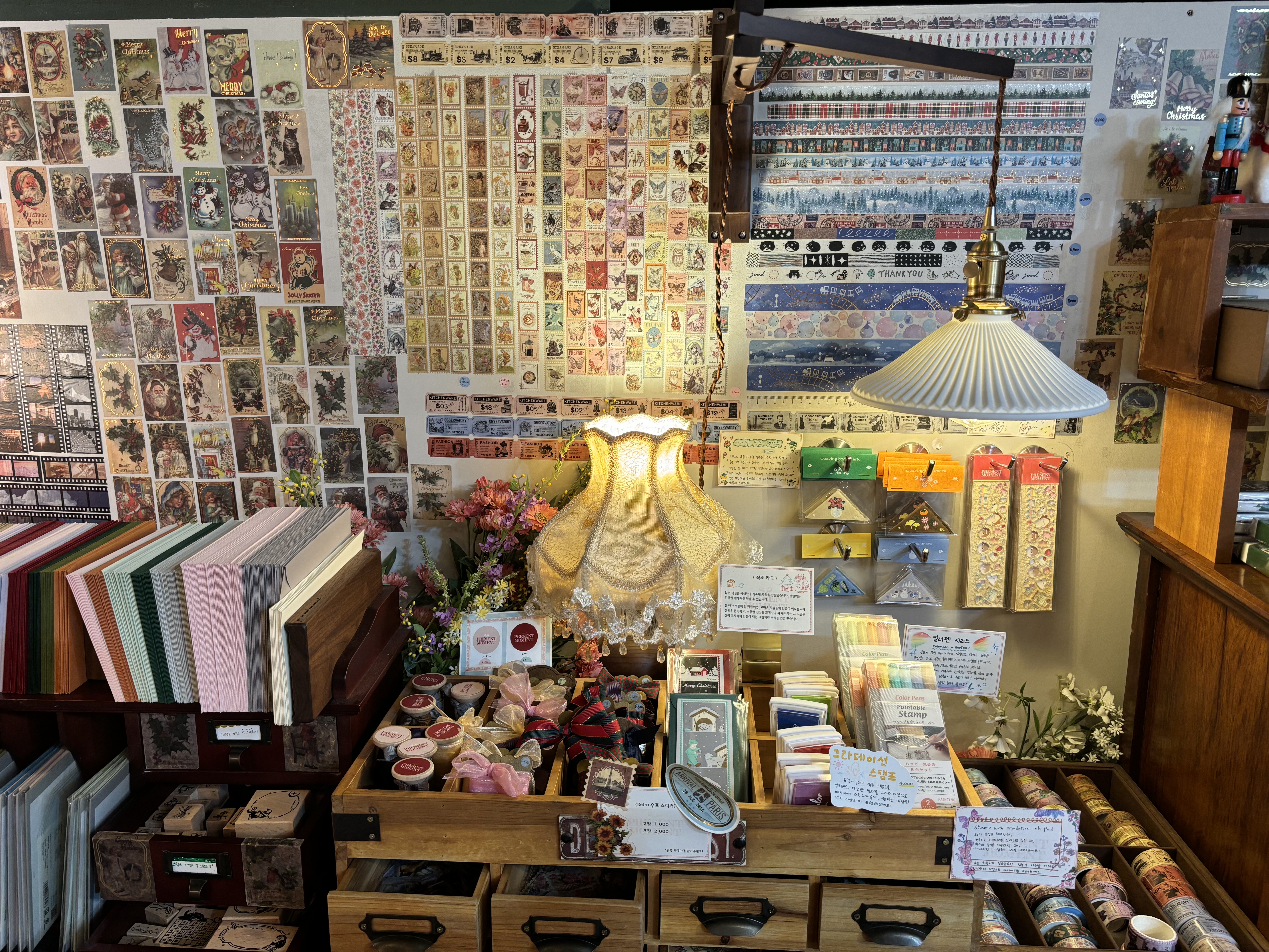 프레젠트모먼트 내부 속 내부