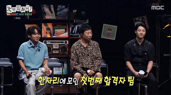 2025 서울가요제 총정리