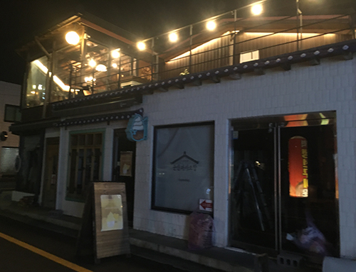 군산과자조합-밤-외관