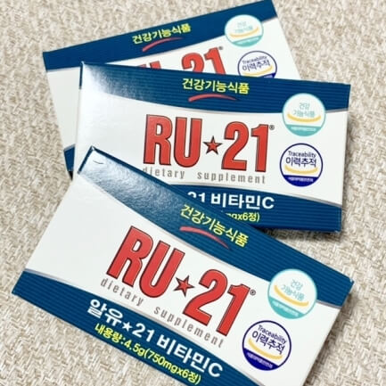 알유21 비타민c