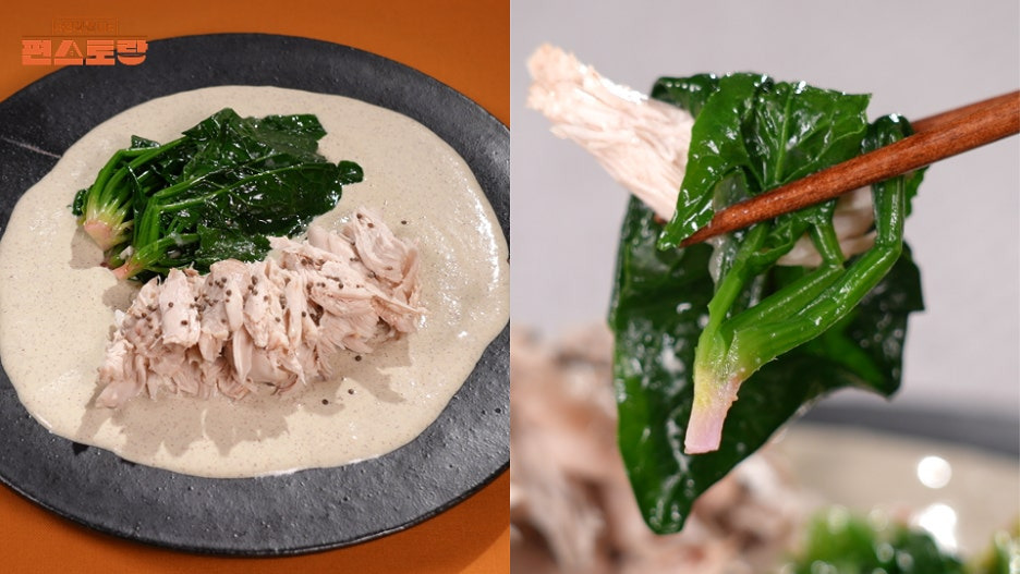 편스토랑 문정희 체온 1℃ 올리는 겨울 밥상 3가지 통들깨가지밥 토마토샤스샤브 섬초백숙