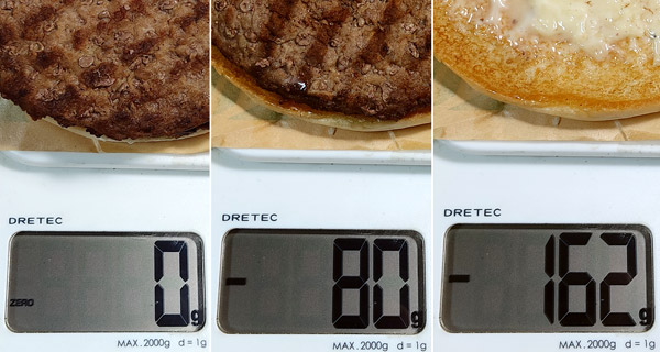 블양양 맥시멈3